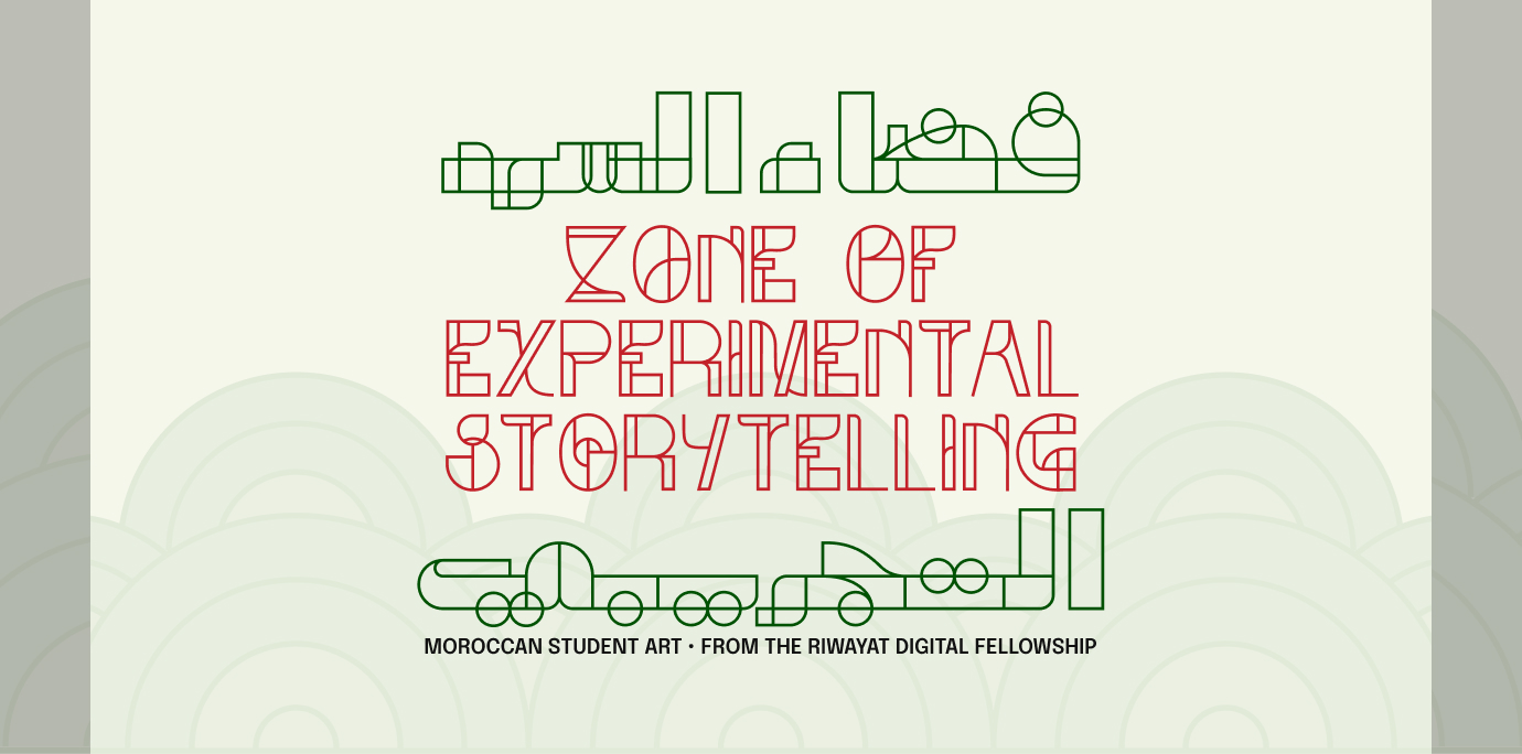 Zone of Experimental Storytelling logo.